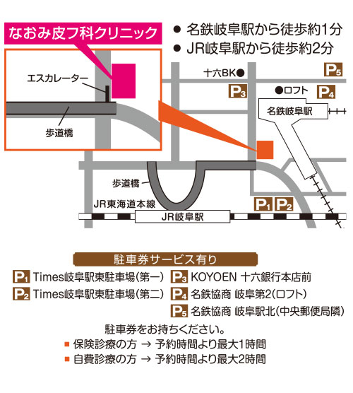 地図イラスト